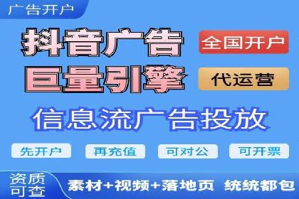 代理开户的便捷流程与成功案例分享